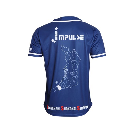 Unisex Dark Blue Custom Baseball Jersey with Logo Button Breathable Sportswear for Men Unisex Dark Blue Custom Baseball Jersey with Logo Button Breathable Sportswear for Men