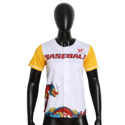 Wholesale Yellow Baseball Sport Jersey Custom LOGO OEM ODM Short Sleeve Softball Shirt Breathable New Summer Baseball Uniform