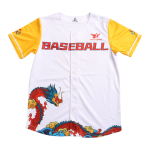 Wholesale Yellow Baseball Sport Jersey Custom LOGO OEM ODM Short Sleeve Softball Shirt Breathable New Summer Baseball Uniform Wholesale Yellow Baseball Sport Jersey Custom LOGO OEM ODM Short Sleeve Softball Shirt Breathable New Summer Baseball Uniform